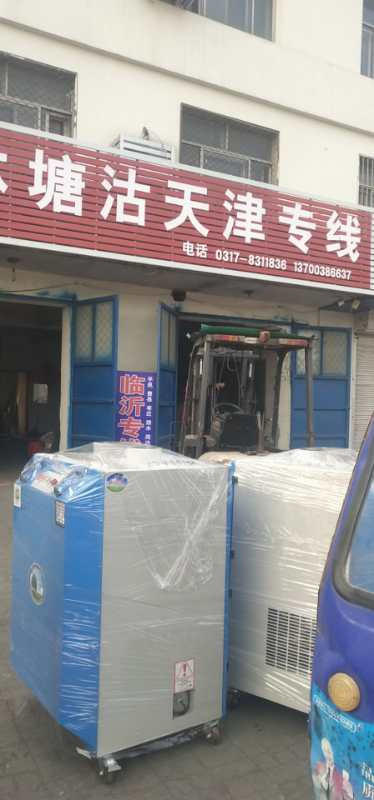 双臂焊烟净化器发货 双臂焊烟净化器发货