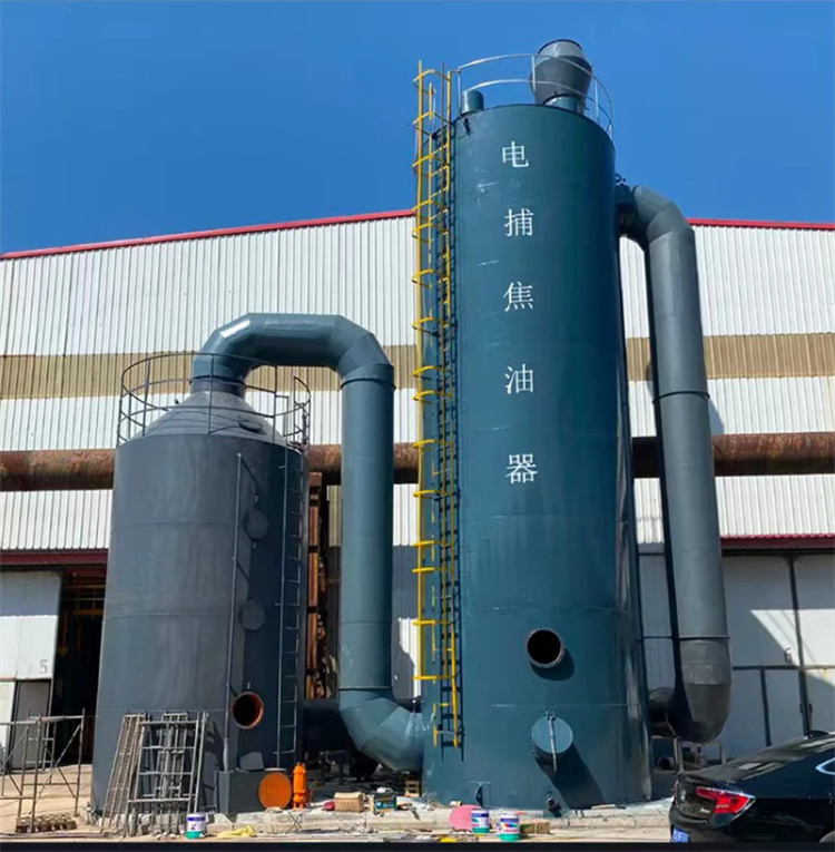 电捕焦油器