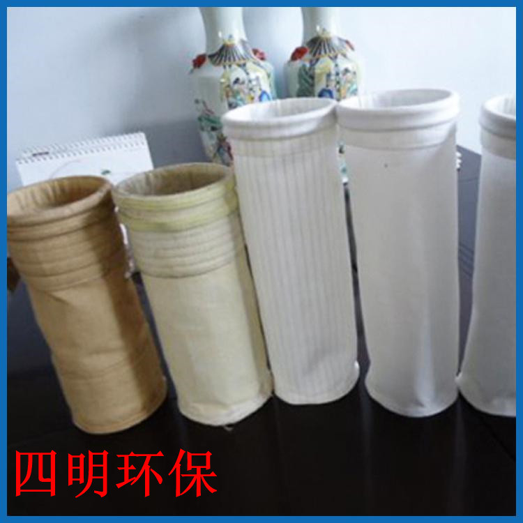 PTFE（聚四氟乙烯）除尘布袋